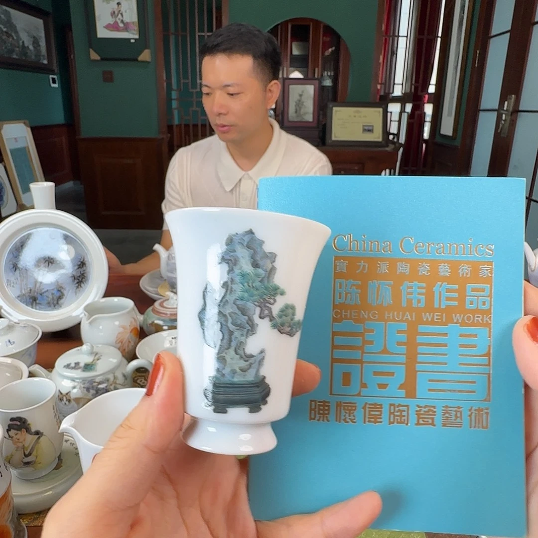 摆件陶瓷陶瓷陶瓷陶瓷陶瓷