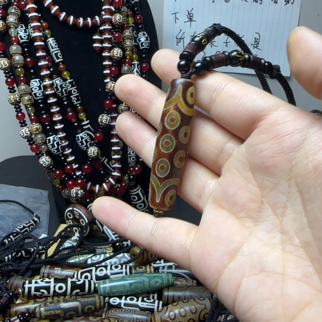 玛瑙/玉髓合金颈饰