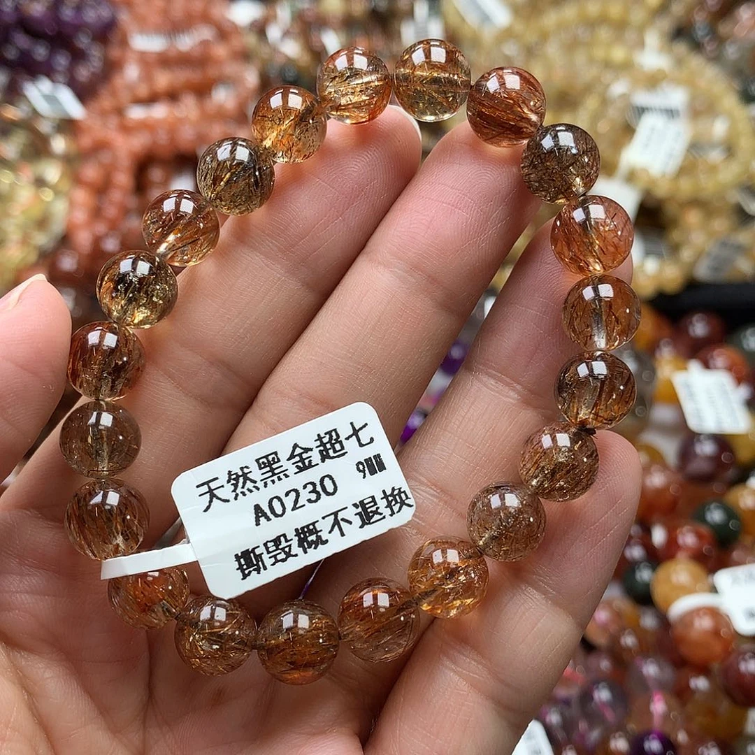 手链未镶嵌水晶，，，