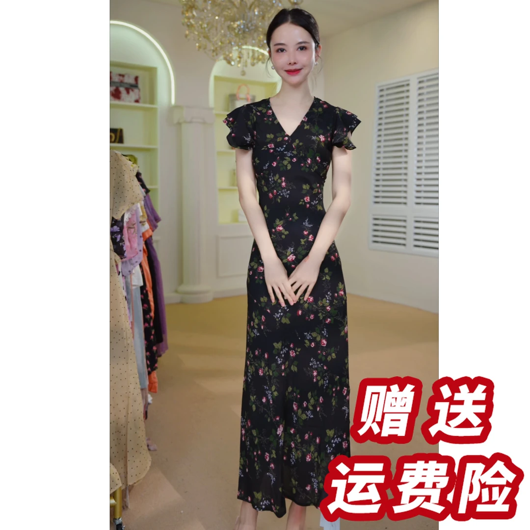 【赠送运费险】风优雅气质短袖连衣裙女修身显瘦中长裙 J46061