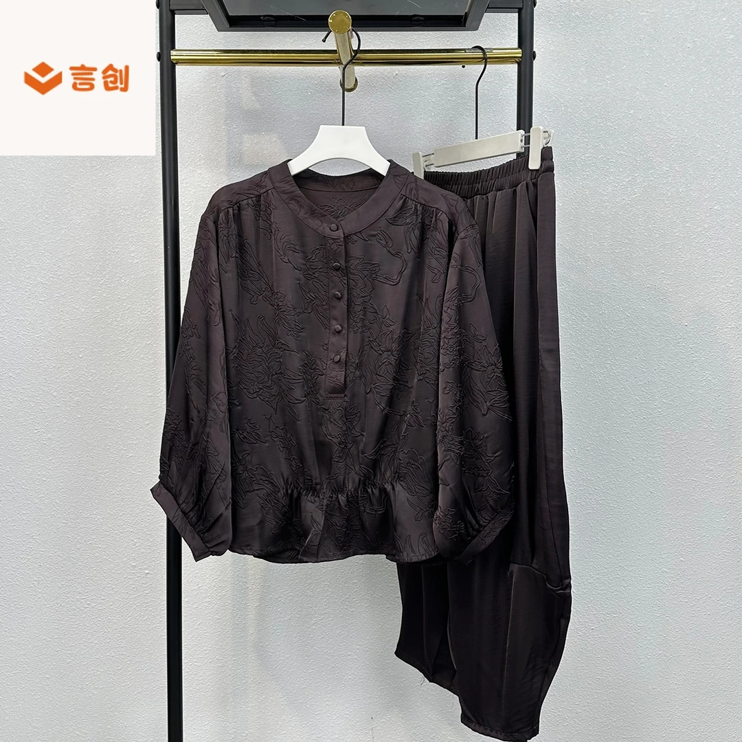 315套装高端真丝时尚春夏中老年妈妈装宽松纯色褶皱长袖两件套装