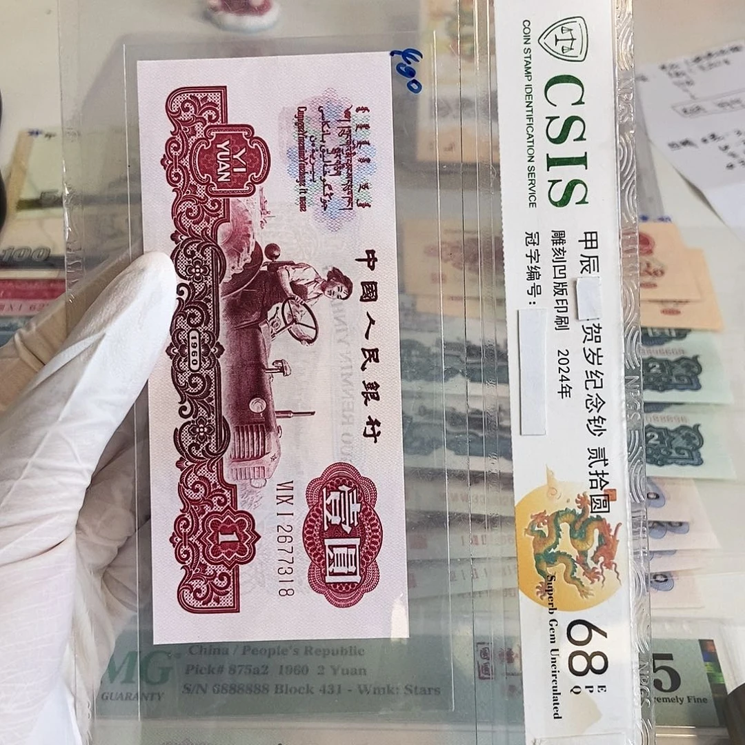 古拖318……………………………