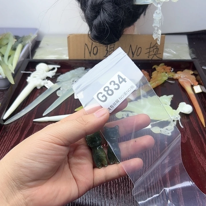 蛇纹石玉发饰合金君*曼