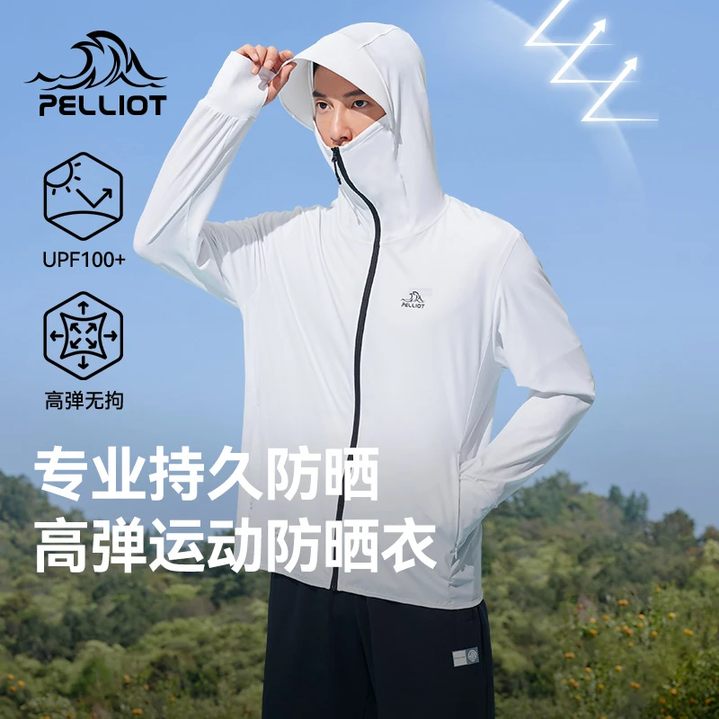 【主播专属】伯希和防晒衣冰丝防晒服男夏季钓鱼运动户外