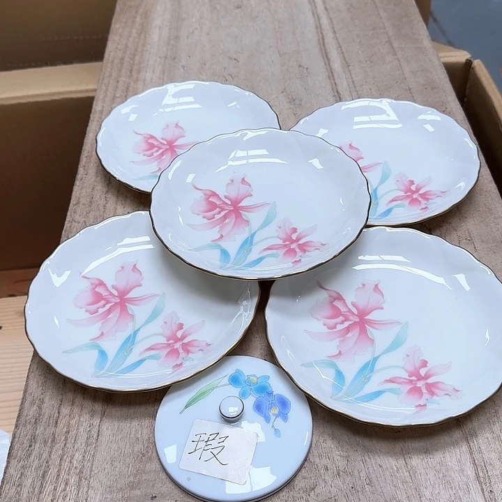 瑕疵噗哈哈哈哈哈哈哈