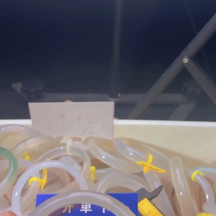 小***果玛瑙/玉髓未镶嵌手镯10