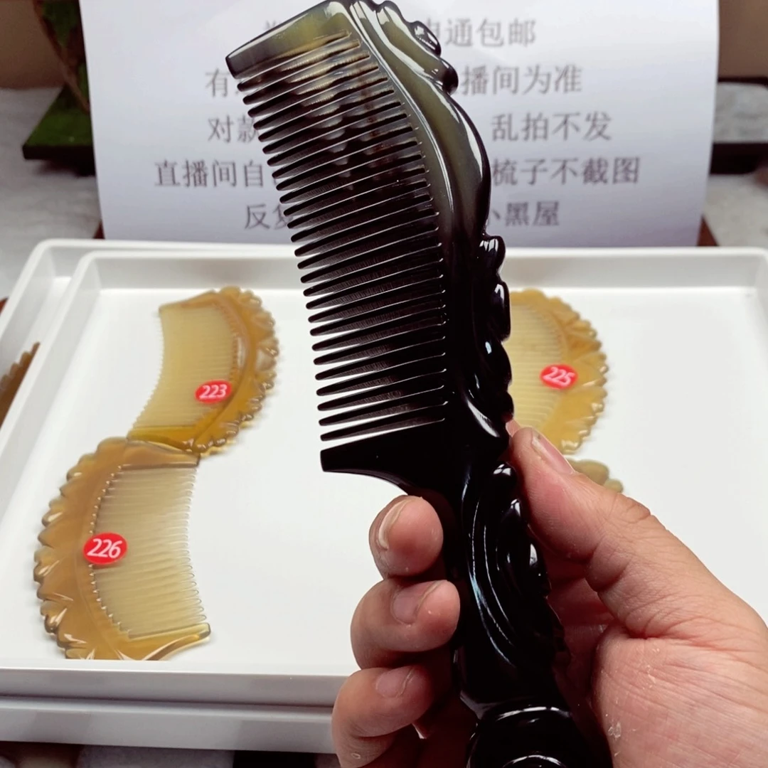 牛角梳牛角梳牛角梳