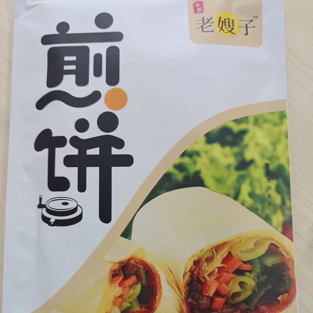 东北煎饼  原味每包100g（每包三张）