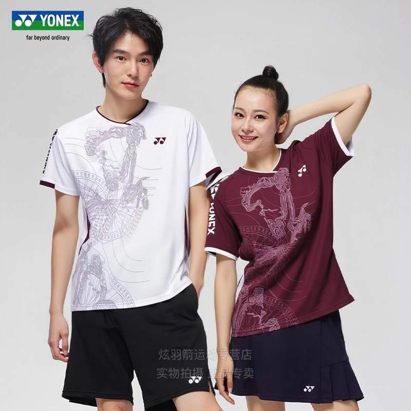 2025新款YONEX尤尼克斯羽毛球服短袖yy男女比赛服速干T恤1102825