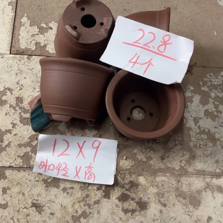 紫砂花盆破损包赔