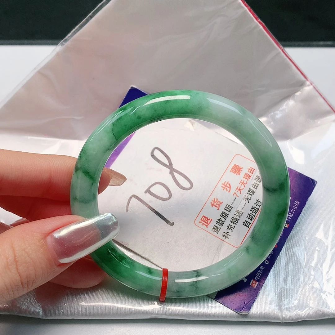 翡翠手镯（圆镯）未镶嵌