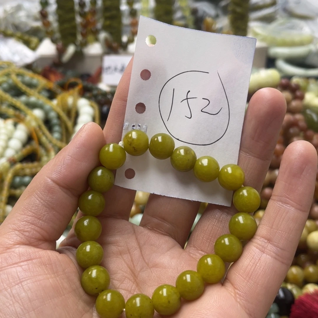 蛇纹石玉手链未镶嵌
