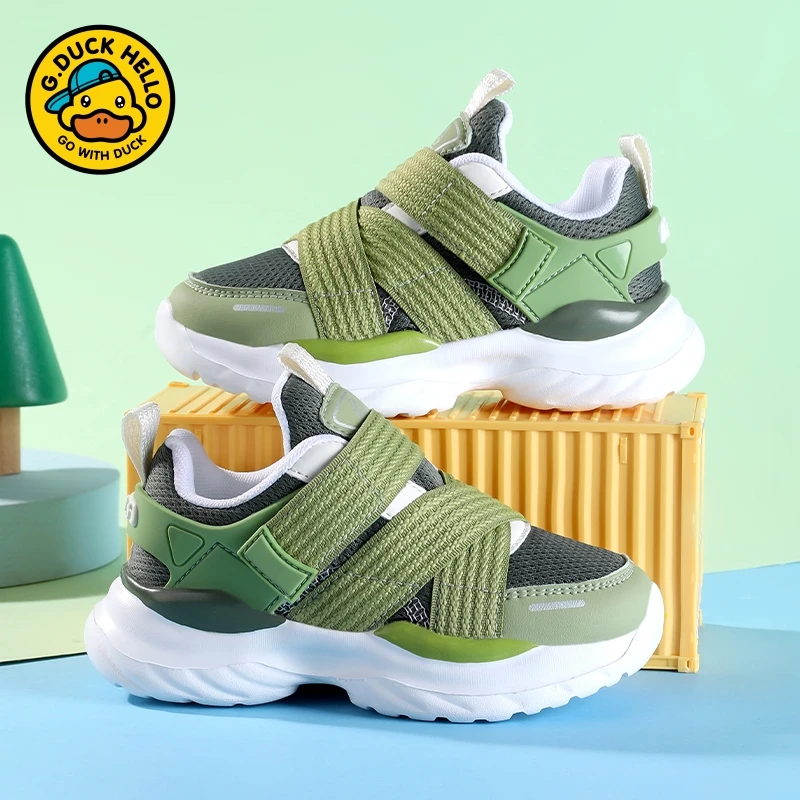 小黄鸭男童网面运动鞋2025春秋新款中大童女童软底休闲跑步鞋潮鞋