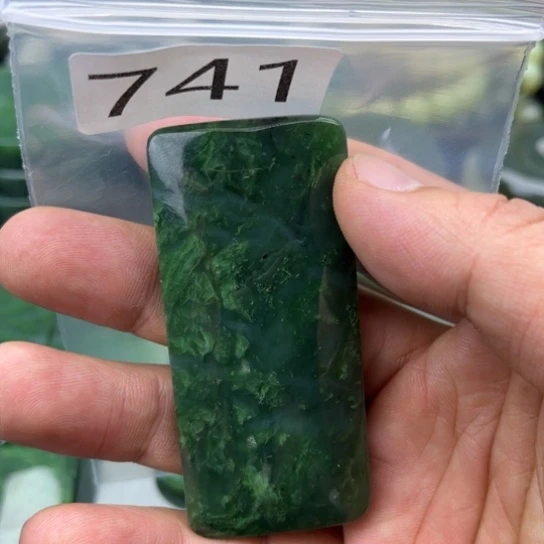 和田玉未镶嵌珠宝半成品
