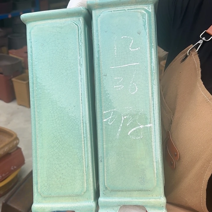 不是一会两回两散而是