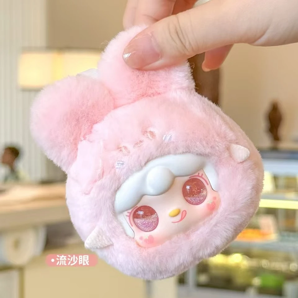 【流沙眼版】氧氧yooki萌一萌小兔正品毛绒潮玩盲盒可爱挂件包挂