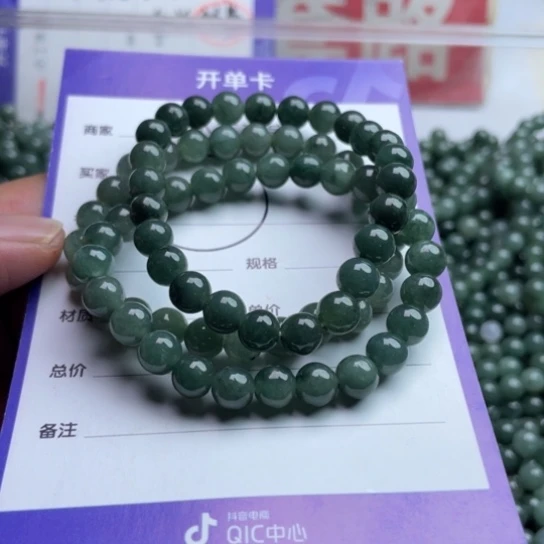 未镶嵌挂件翡翠多样性发货拍一发一