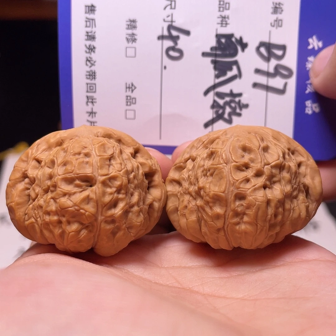 文玩核桃吊坠文玩