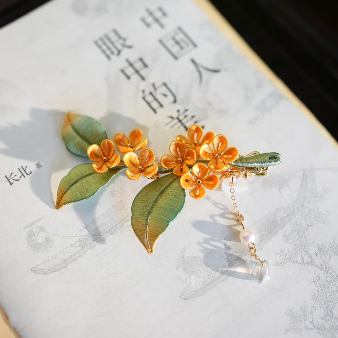 【桂花发夹】金色 非遗手工缠花工艺 日常国风仙女款