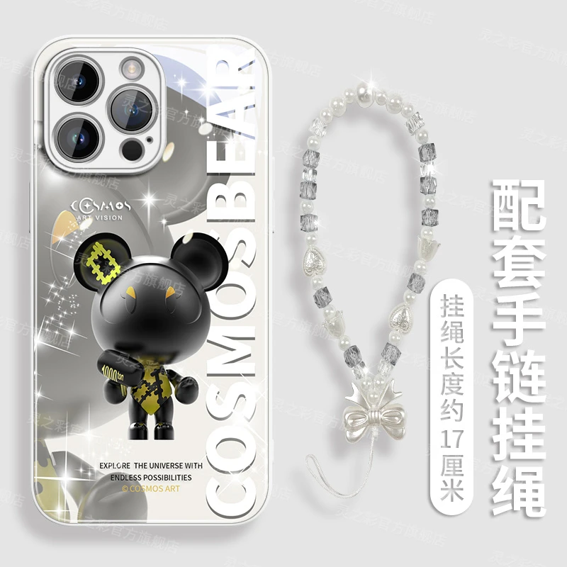 适用苹果16手机壳ipone16promax新款16pro套端的15pro星际熊ins
