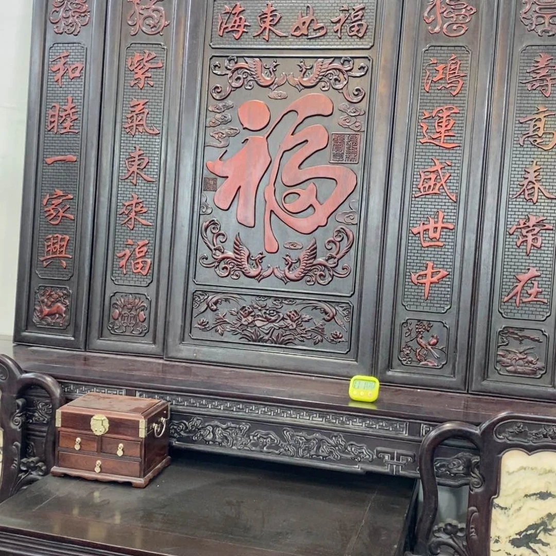 非洲紫檀（红花梨）