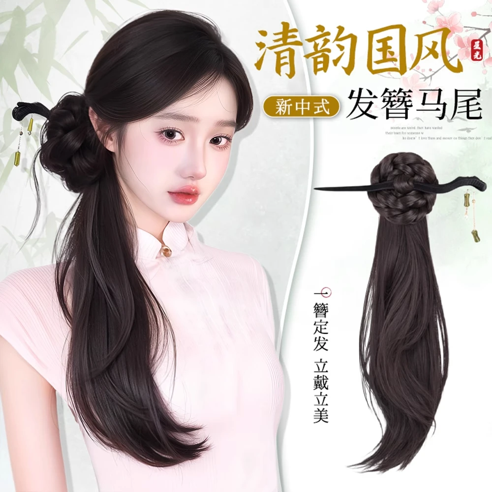 新中式假发辫马尾女仿真发簪流苏微卷马尾抓夹旗袍国风编发侧马尾