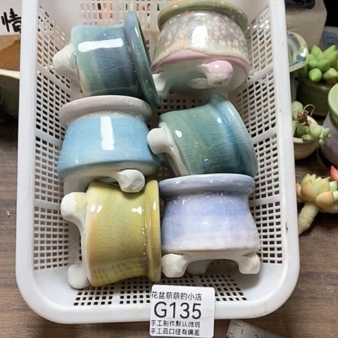 紫砂花盆135微瑕品口径6厘米左右的