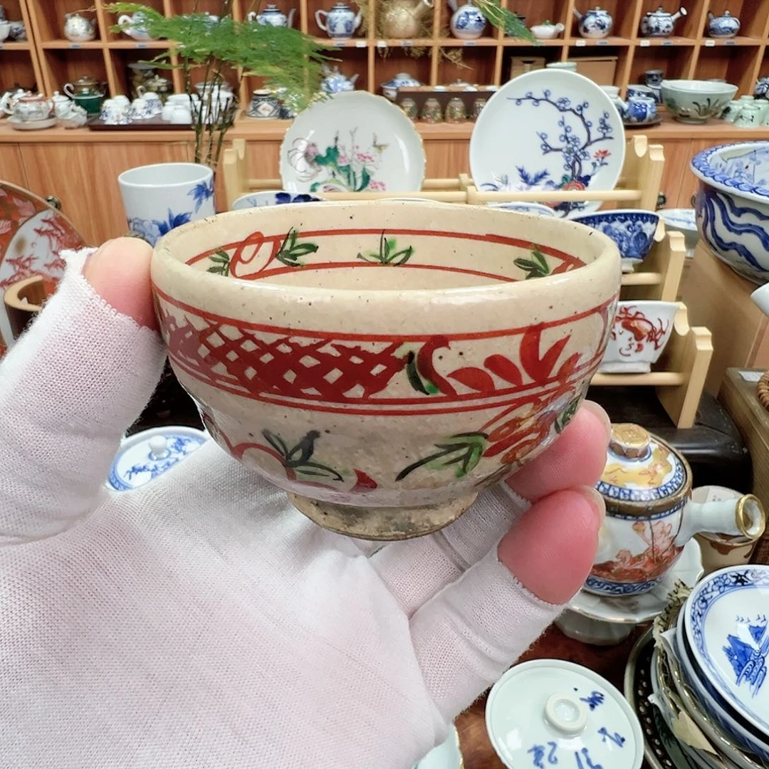 柴窑茶具茶壶茶杯盘子