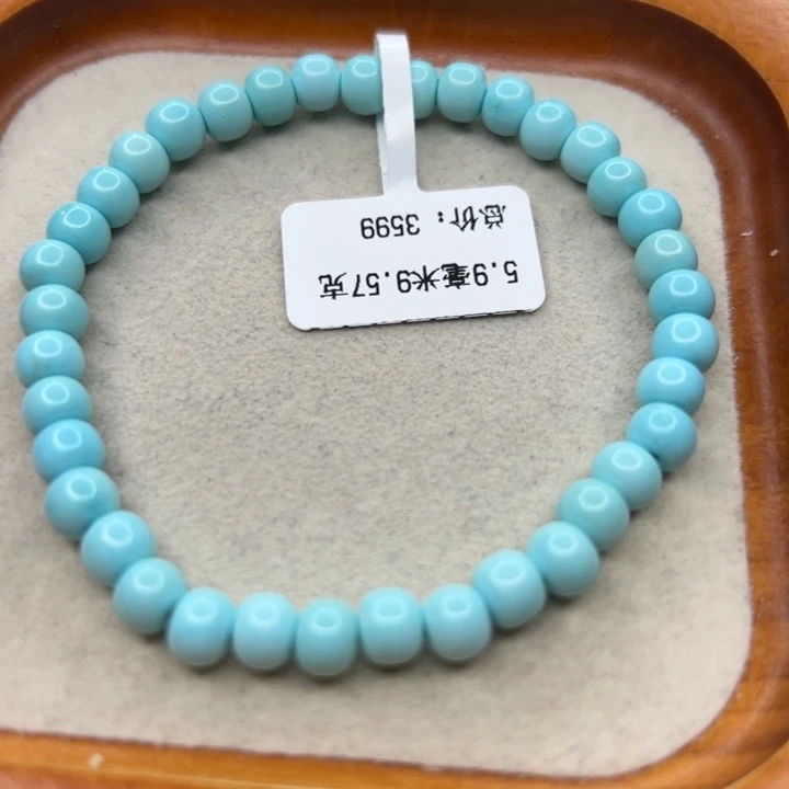 未镶嵌绿松石手链