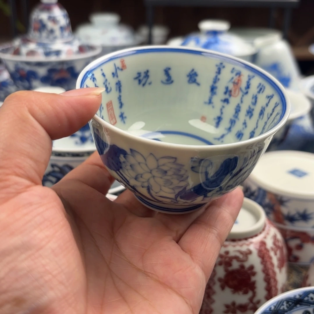 景德镇观自在真柴窑