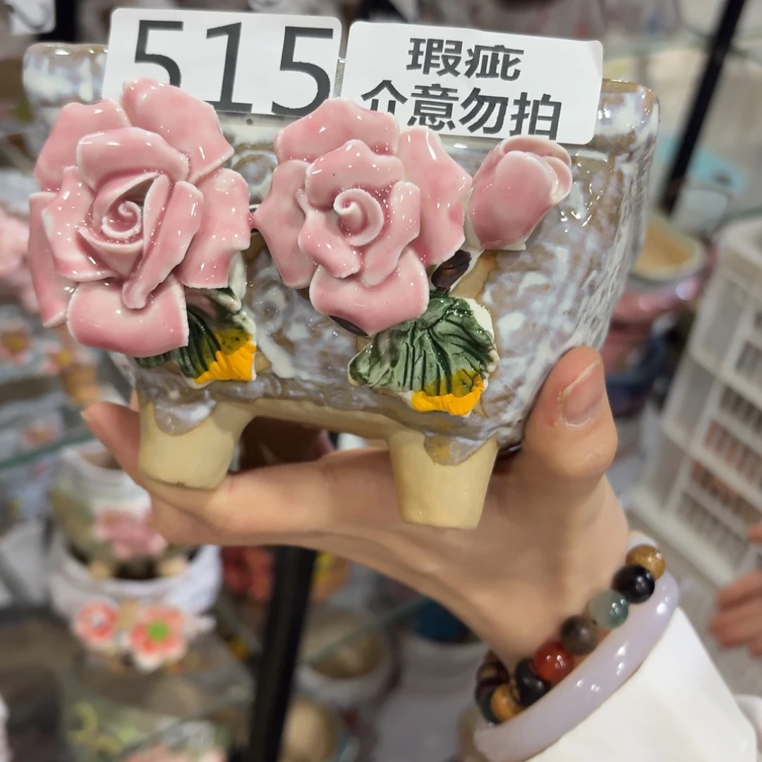 满20发，秒拍秒退拉黑