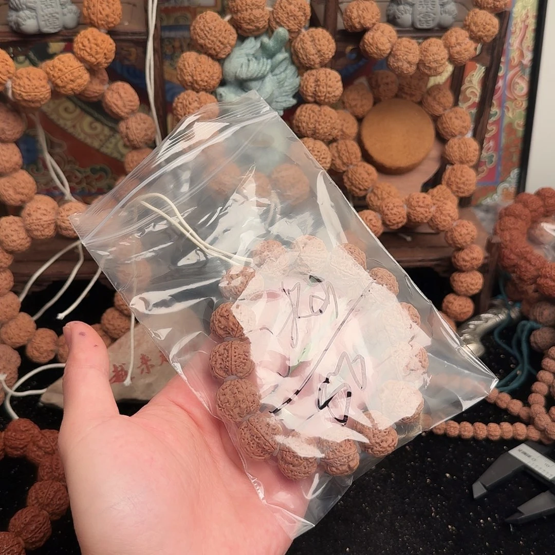 冰***客金刚菩提吊坠50啊啊啊啊啊