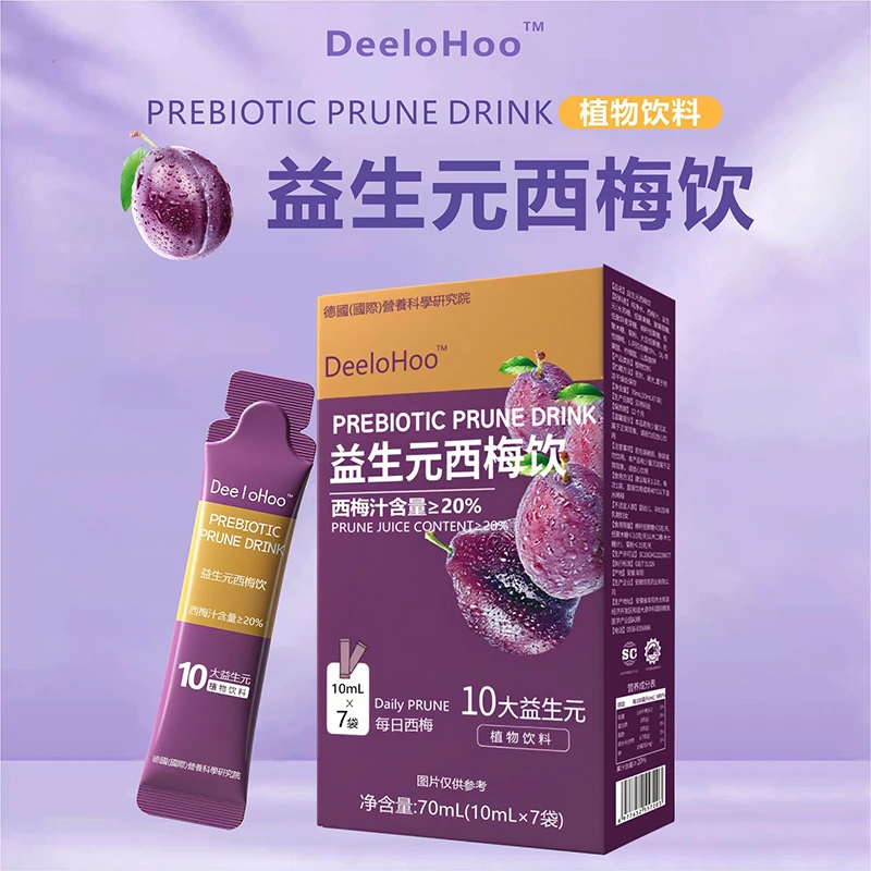 DeeloHoo益生元西梅饮十大益生元进口西梅汁20%高含量FF