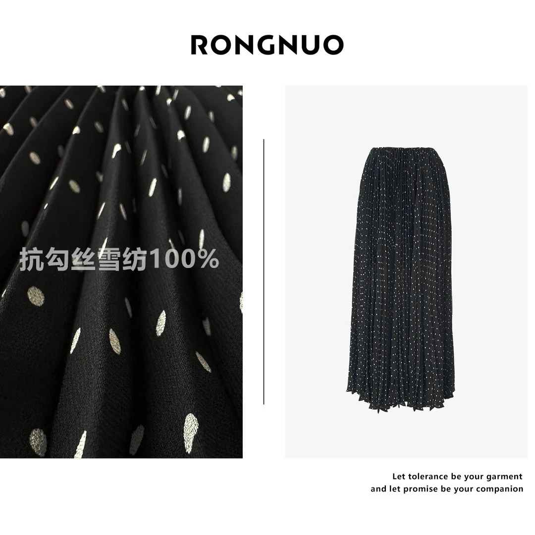 【星夜绮梦】25年夏季雪纺极简通勤波点显瘦半身裙