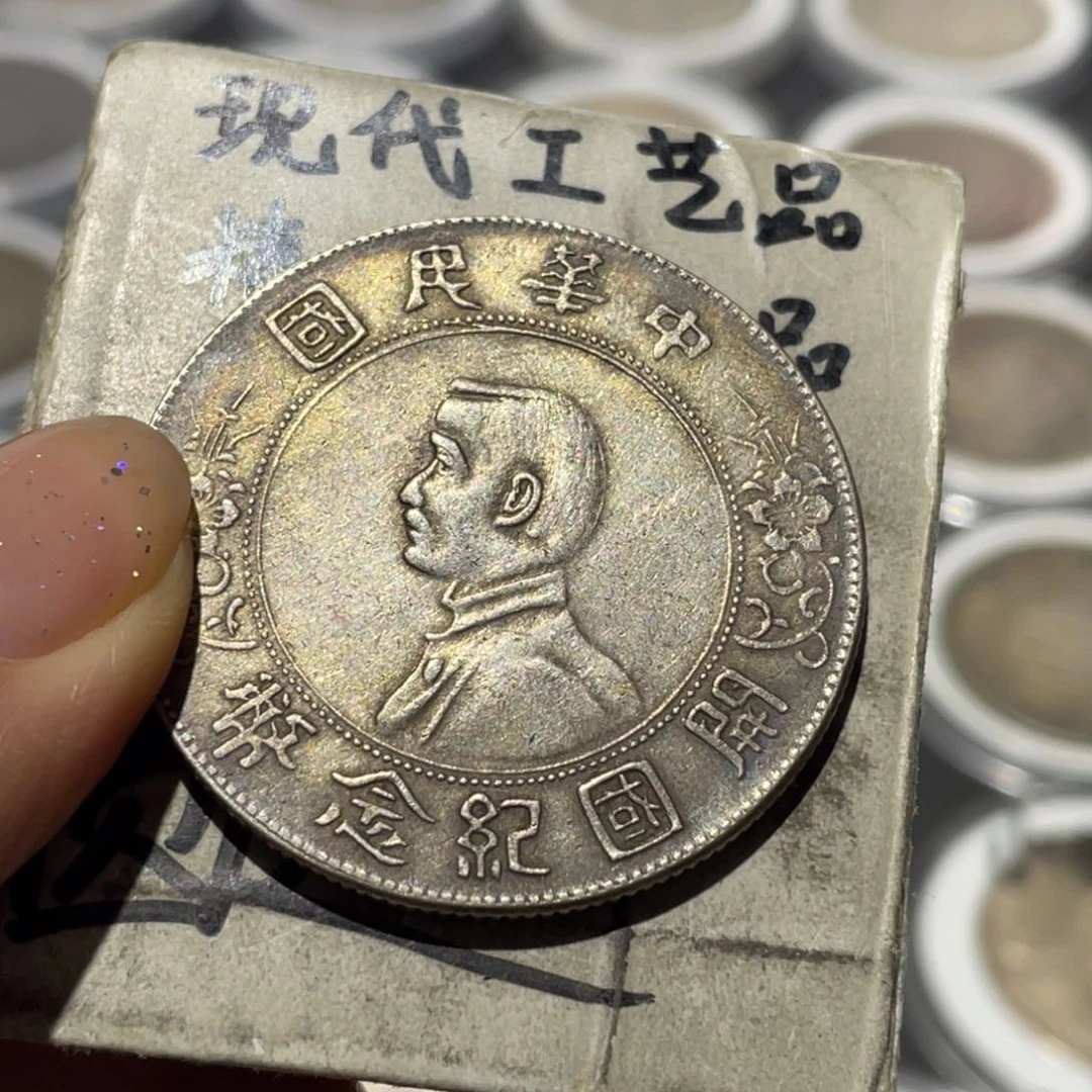 金属啊*银币工艺品摆件