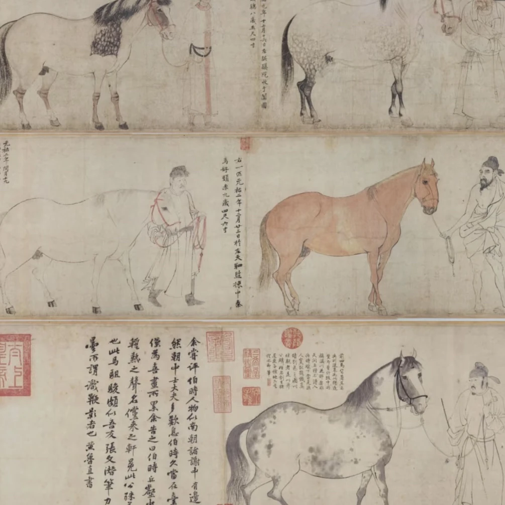 微瑕 《五马图》李公麟 十二色艺术高清微喷复刻装饰画