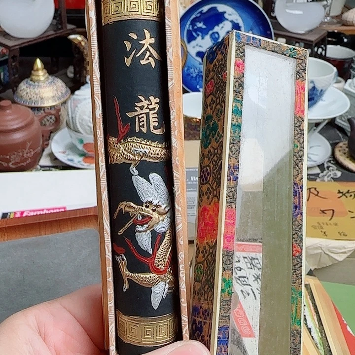 瓷片啊啊啊啊啊啊啊啊啊