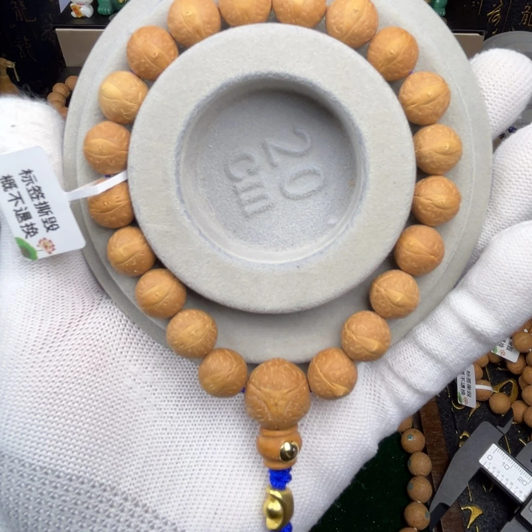 凤眼菩提手串菩提尺寸11.6-11.8
