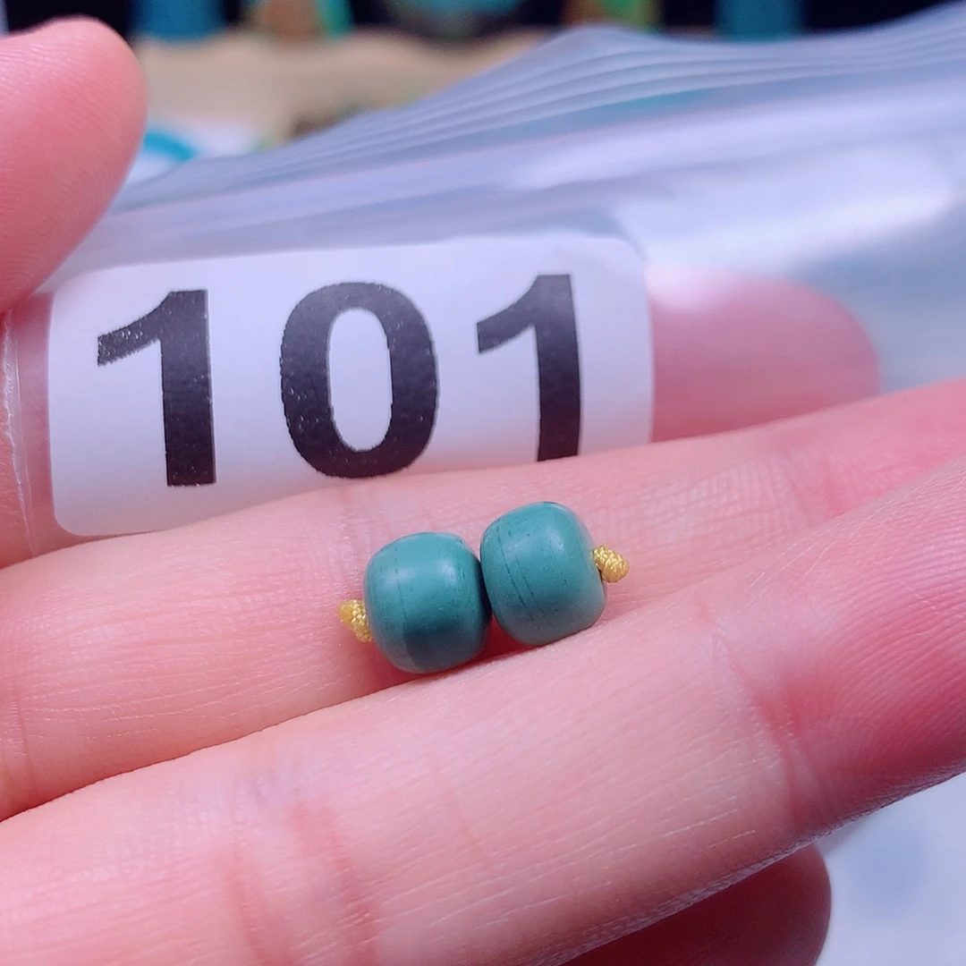 空竹粉丝专享十堰特色手工散珠