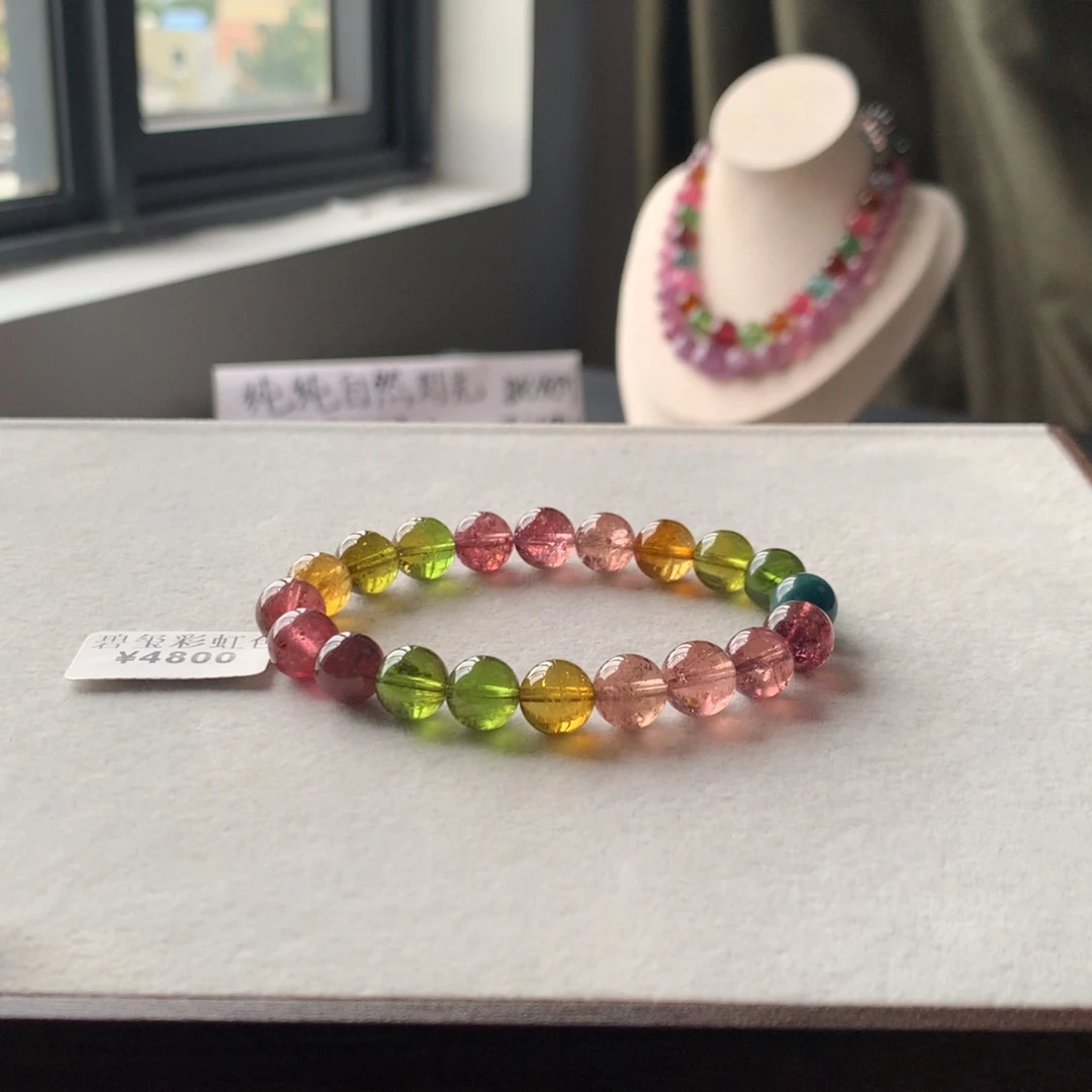 未镶嵌手链碧玺碧玺