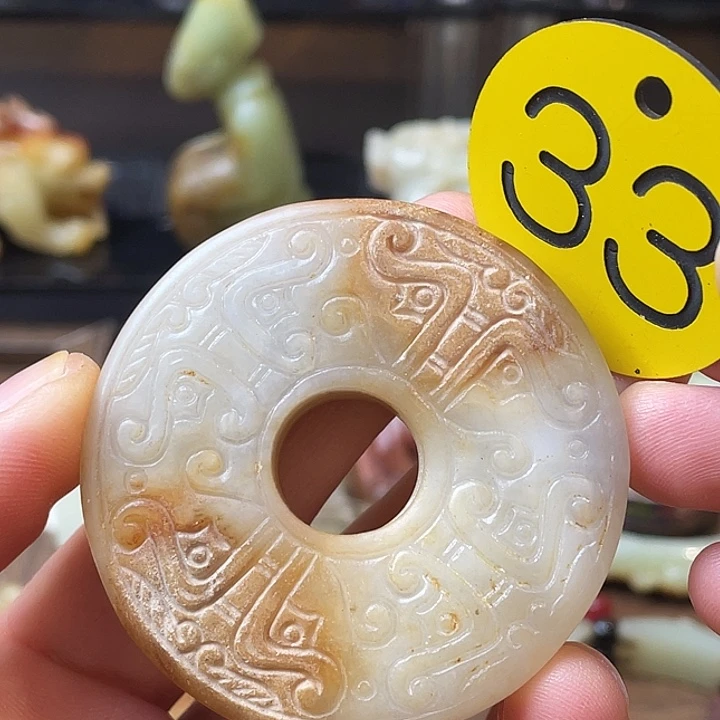 和田玉（糖玉）未镶嵌颈饰