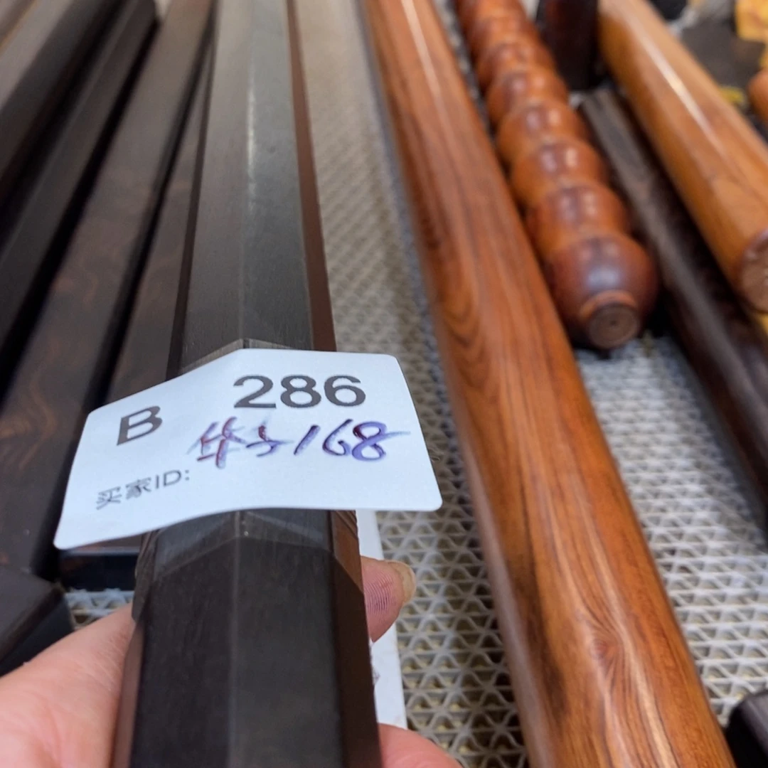 东非黑黄檀（紫光檀）华*