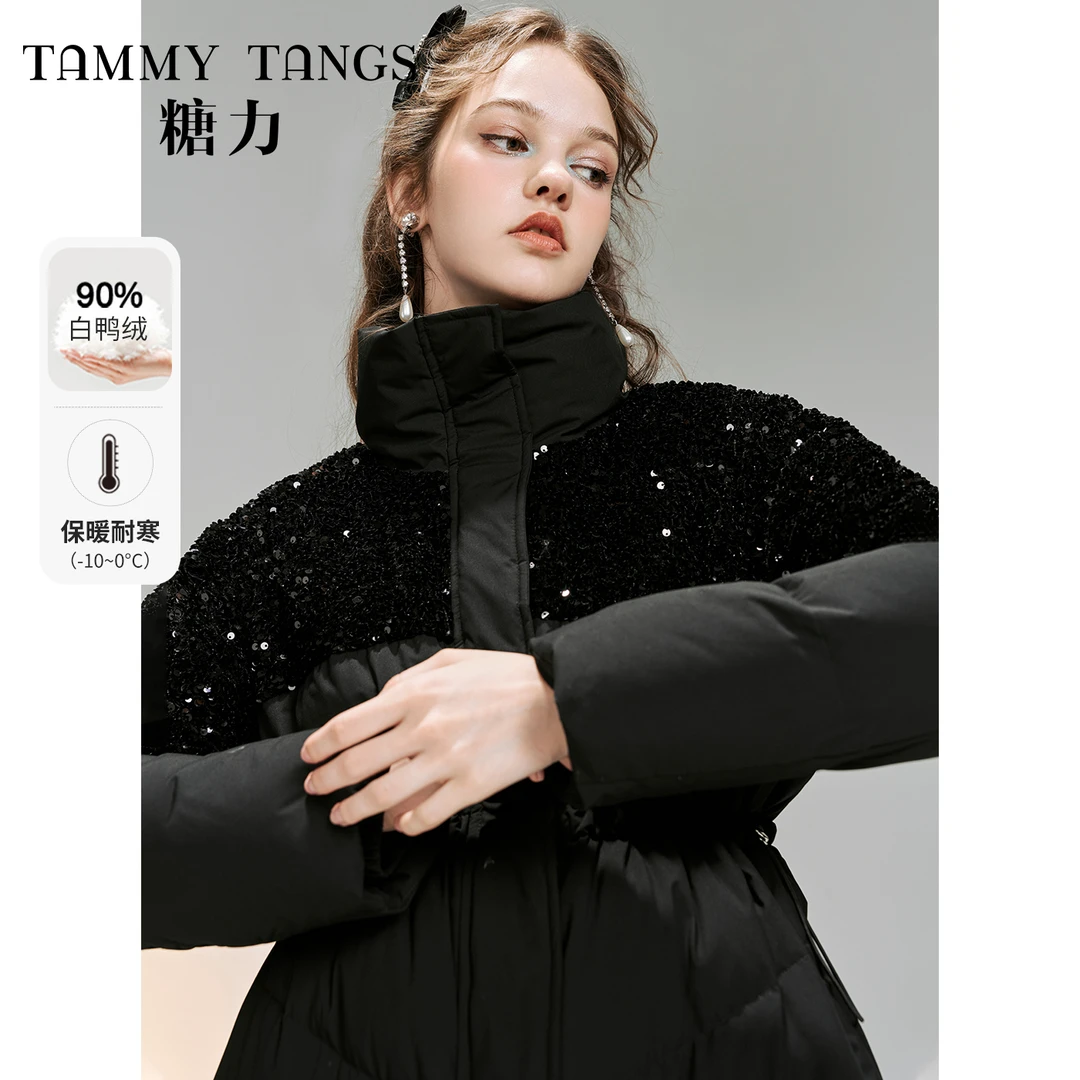 【老板娘夏天】糖力 高贵优雅冬季黑色中长款高领亮片羽绒服外套