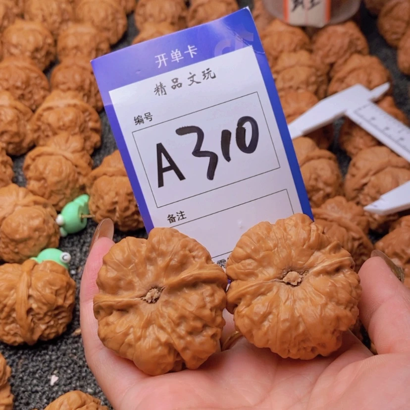 【闪购商品】桃核吊坠?****?你是个不知道