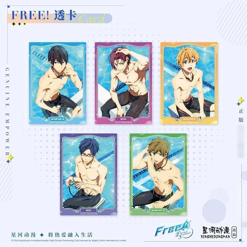 星河动漫Free!男子游泳部七濑遥 橘真琴 松冈凛 官方正品周边