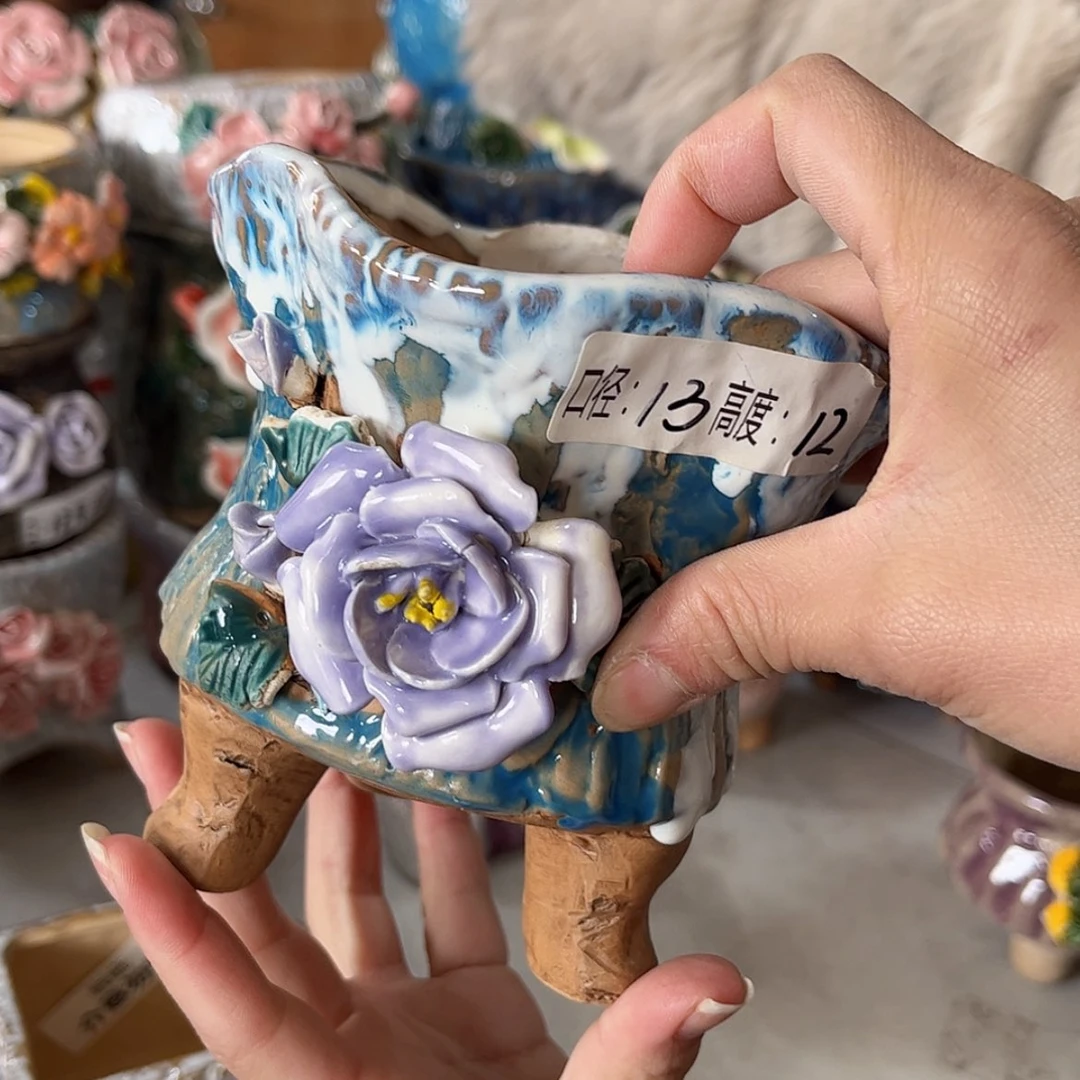 【闪购商品】红陶福利