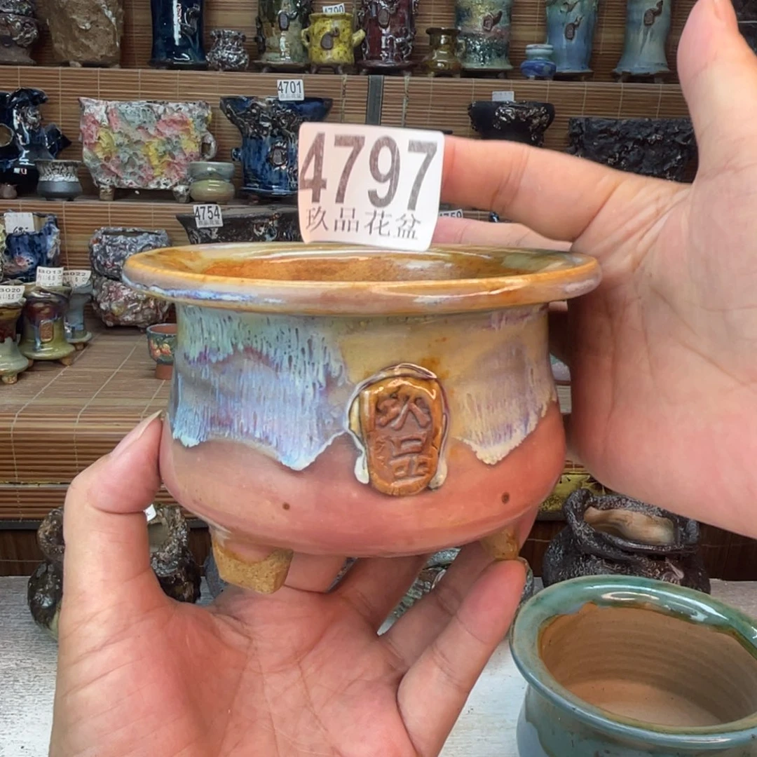 景德镇玖品陶瓷艺术创意花盆