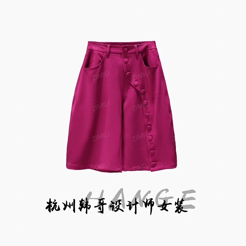 【韩哥女装】2025欧版火龙果色弯刀型高腰时尚高克重短裤9551-H4