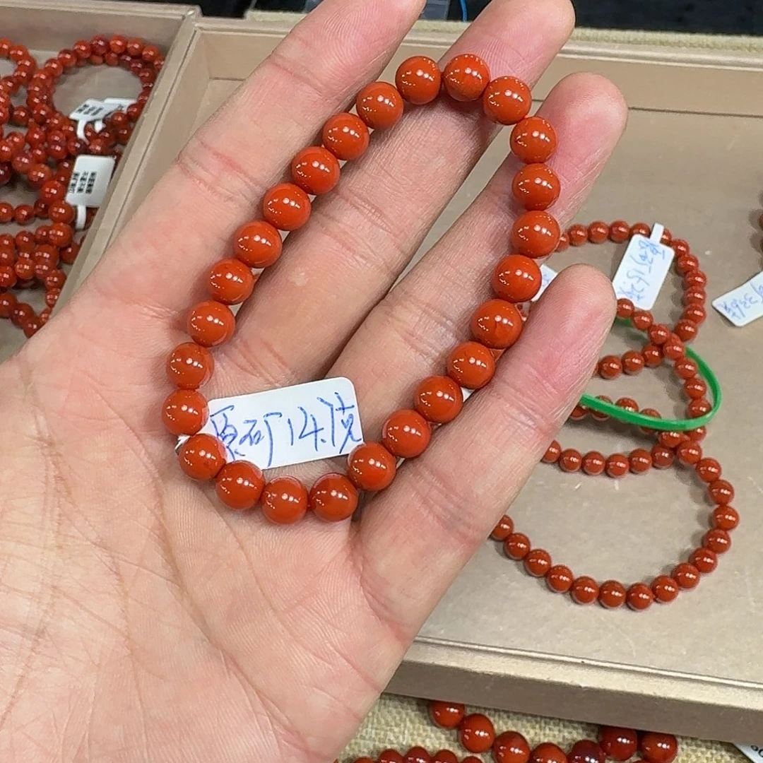 你***好南红玛瑙未镶嵌手链原矿南红手串7mm➕高品质瓦西柿子锦