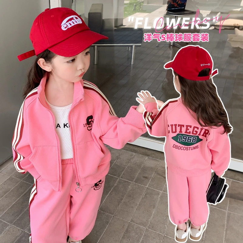 阳宝家-女童春装薄款2件套装2-3-4-5岁半宝宝春秋季衣服中小童装6